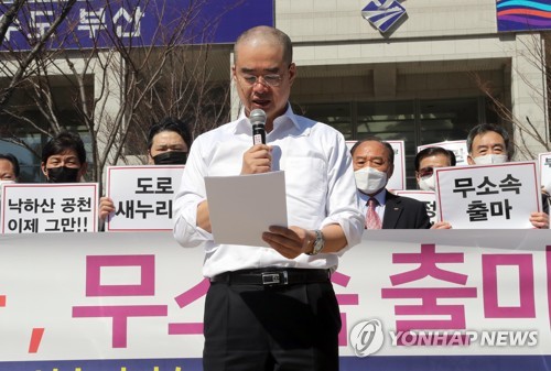 미래통합당 부산진갑 정근, 공천 배제에 무소속 출마 선언