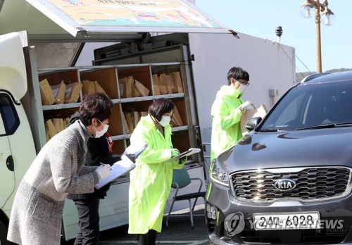 우리가 알지 못하는 감염자 더 두려워…부산 무증상 확진만 11명