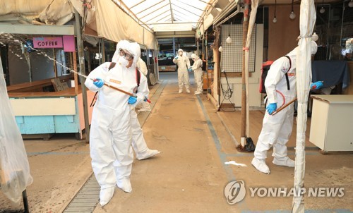 제주도, 콜센터·노래방 등 다중이용시설 방역관리 점검