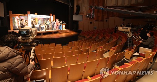 이탈리아 체류 경기필 상임지휘자 마시모 자네티 공연 불참