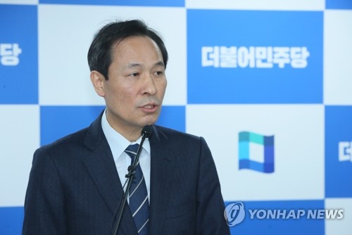 민주, 김홍걸·이소현 등 비례후보 선정…영입인재 원옥금 탈락