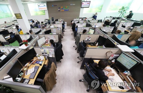 서울 확진자 9명 늘어 240명…콜센터 74명에서 이틀째 변동없어