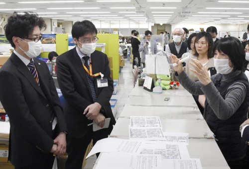 "차별 대우받는 日조선학교에 코로나19 마스크 보냅시다"(종합)