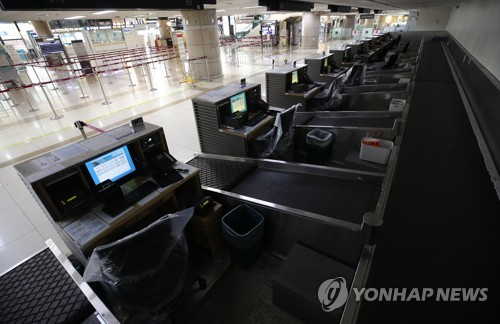 '팬데믹' 선언 후 한국발 입국제한 127곳으로…체코·수단도