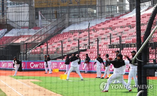 시범경기 하기 딱 좋은 날인데…kt "훈련하며 기다려야죠"