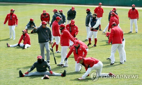 프로야구 SK, 훈련 중단…협력업체 직원 코로나19 확진