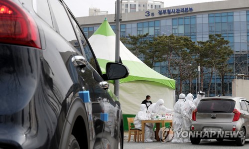 '집단감염' 해양수산부 1명 늘어 26명 확진…청사 내 통로 차단(종합)