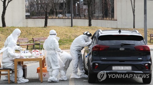 세종서 해양수산부 직원 코로나19 추가 확진