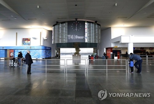 '코로나19 급속 확산' 뉴욕 일대 공항들, 한때 착륙 중단
