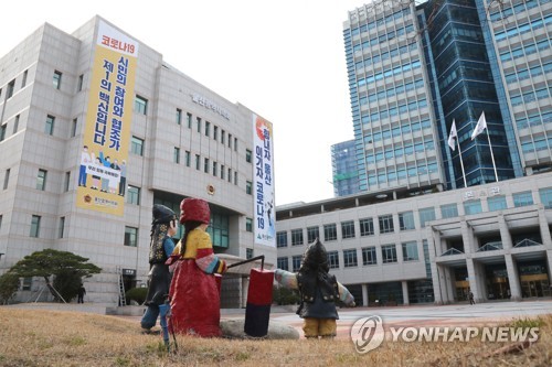 울산서 29번째 확진자 발생…남구 거주 30세 여성 회사원