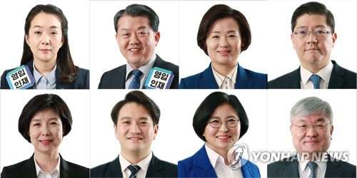 더불어시민당 비례후보 1번은 '코로나와 싸우는 의사' 신현영