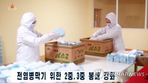 섬유·비누공장도 소독약 생산…북한 전역 방역물자 확보 안간힘