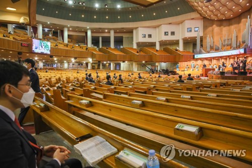 기하성, 미자립교회 1천곳에 임대료 50만원씩 지원한다(종합)