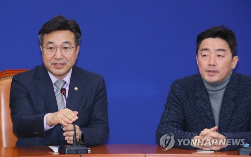 민주, 비례연합정당 플랫폼 '시민을 위하여'로 공식화할듯