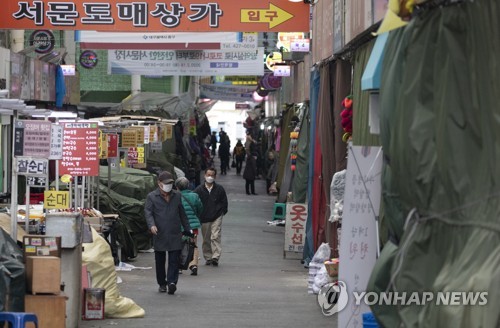 문 대통령 TK 특별재난지역 선포에 여야 일제히 "환영"