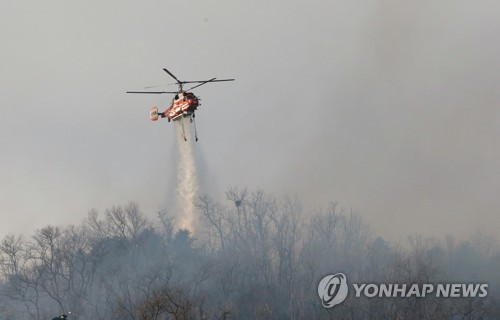 인천 연경산 화재로 임야 7㏊ 소실…헬기 6대 투입(종합3보)