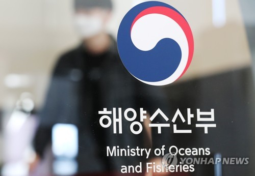 김양수 해수부 차관, 항만 통제 등 코로나19 대응 점검