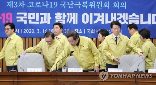 여, 비례정당 '의원 7∼8명 파견' 공감대…불출마자 설득전(종합2보)