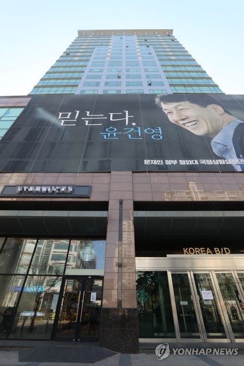 평택 거주 구로 콜센터 직원, 격리 해제 하루 앞두고 확진