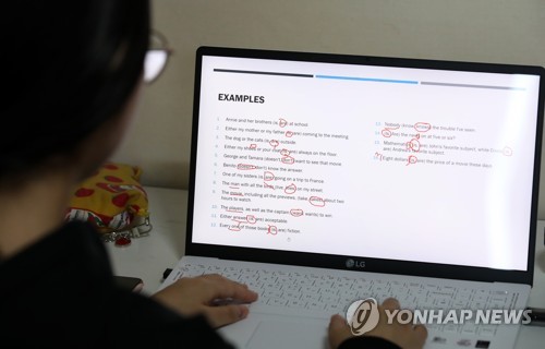 3월 내내 문 닫힌 캠퍼스…서울 주요 대학, 온라인강의 연장(종합)