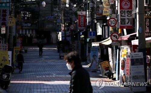 대전권 대학 온라인 강의 첫날 '시스템 불안정'…일부 수업 차질