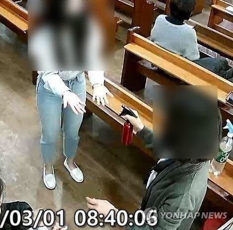 '온라인 예배' 둘러싼 불협화음…개신교계 컨트롤타워가 없다