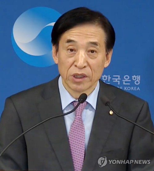 이주열 "단기적으로 주택가격 상승세 제한될 것"