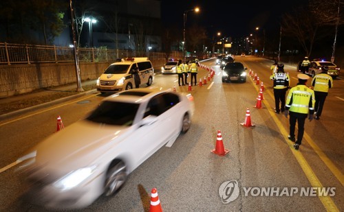 [르포] 음주단속도 '드라이브 스루'인가요…코로나19에 '아이디어'