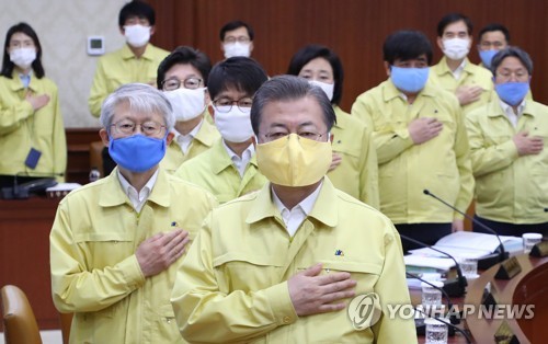 '비상' 14차례 언급한 문 대통령…"이것저것 따질 계제 아니다"