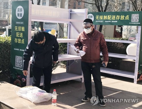 중국 역유입 통제에 대한항공 28일부터 베이징행 잠정 중단(종합)