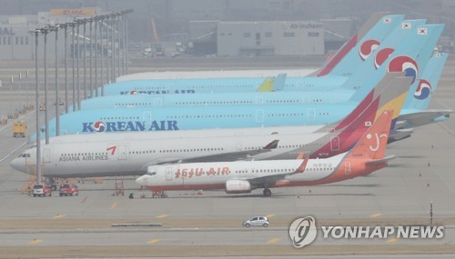 괌 입국 제한에 항공편 중단…티웨이항공은 국제선 '셧다운'