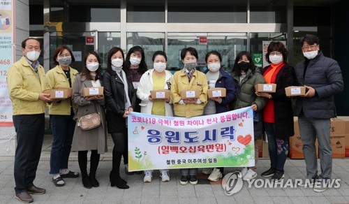 "한국 힘내세요" 중국 결혼이주여성들, 방역당국에 응원 도시락