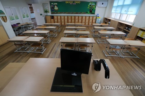'어라! 4월 개학 처음이 아니네'…3·4·9월 오간 개학일 변천사