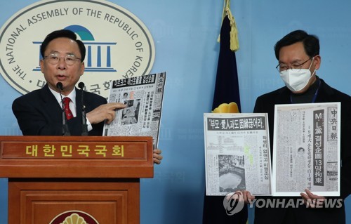 이주영 '공산주의 전력' 주장에 최형두 "난 검증된 합리적 우파"