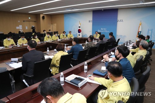 울산서 부부 코로나19 양성 판정…확진자 총 30명(종합)