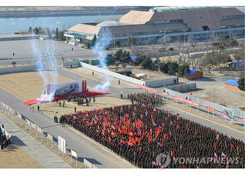 북한, 코로나 속 평양종합병원 착공…김정은 직접 '발파단추'(종합)