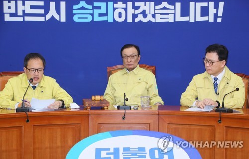 여권, '재난기본소득' 공론화 본격시동…"진지한 논의 시작할때"(종합)