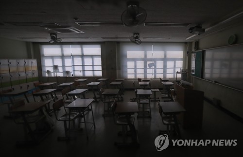 "재수생과 격차 불 보듯"…뿔난 고3 수험생 부모들 아우성