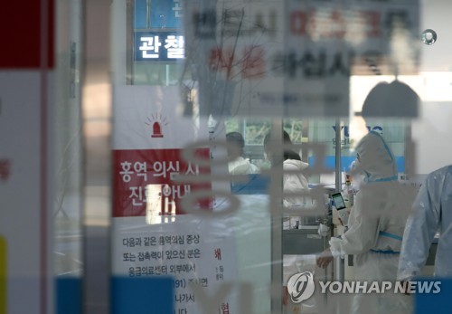 17세 고교생 사인 변경…영남대병원 "폐렴은 코로나19 포괄"