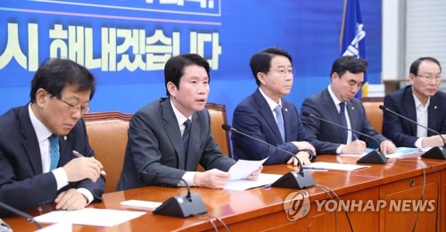 민주 "모든 대책 테이블에 올려 논의"…김두관 "100조 풀어야"(종합)