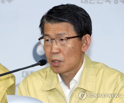 홍남기 "10조↑채권시장안정펀드·증안기금 조성…2차추경 논의"(종합2보)