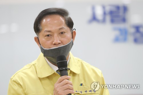 고양시장 "한강 둔치 고양시 구간 친수공간 확대할 것"