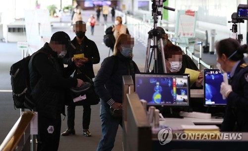 캐나다 방문한 20대 남성 확진…서울 광진구 주민