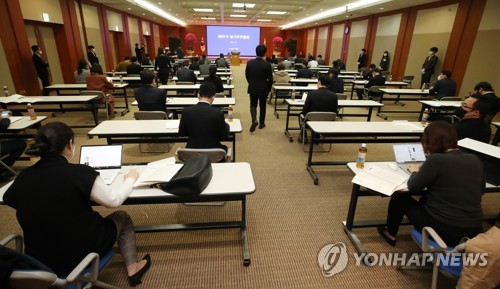 "사회적 거리두기 어쩌나"…몰려들 주총 인파에 한진그룹 '고민'
