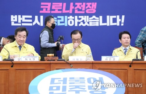 여, 신창현·이규희·이훈 더시민 이동 검토…비례까지 최대 7명