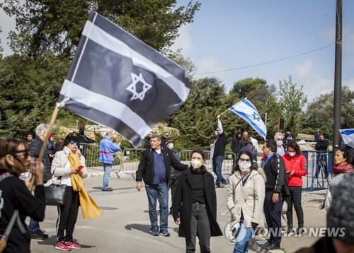 "코로나19 구실로 의회중단 반대"…이스라엘 야당 소송제기