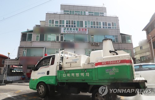 '집단격리' 군포 효사랑요양원 1명 추가 확진…총 6명