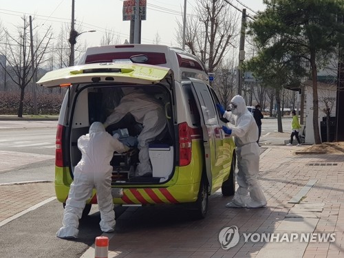 경북도 경산지역 요양병원 11곳 환자·종사자 전원 검사