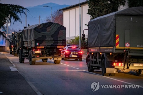 사망 4천명 넘은 이탈리아 "운동도 집에서"…전국 공원 폐쇄