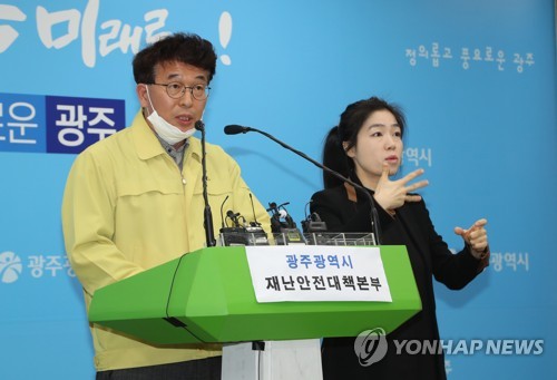광주·전남서 잇단 해외입국자 확진…관리대책 '비상'